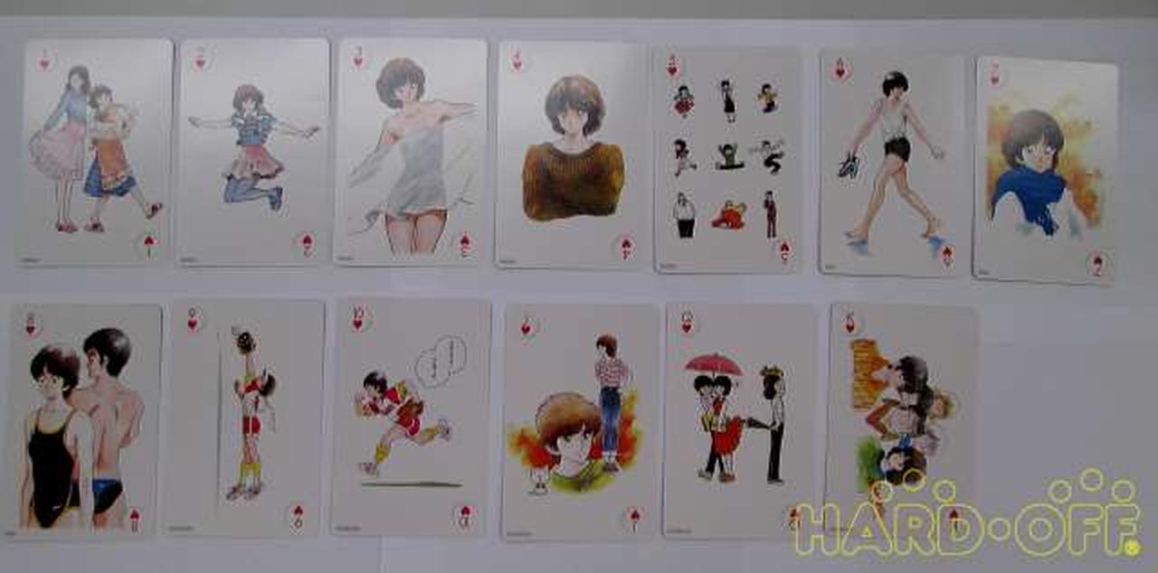 その他ブランド あだちワールド プレミアムトランプ Hardoffnetmall Webno