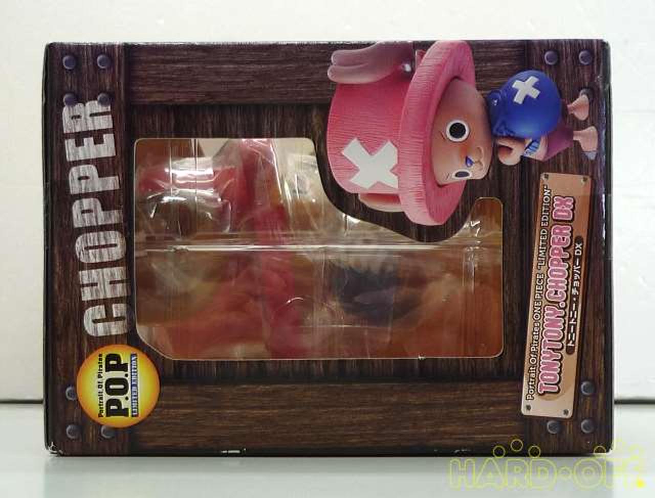 メガハウス Megahouse Portrait Of Pirates P O P Hardoffオフモール