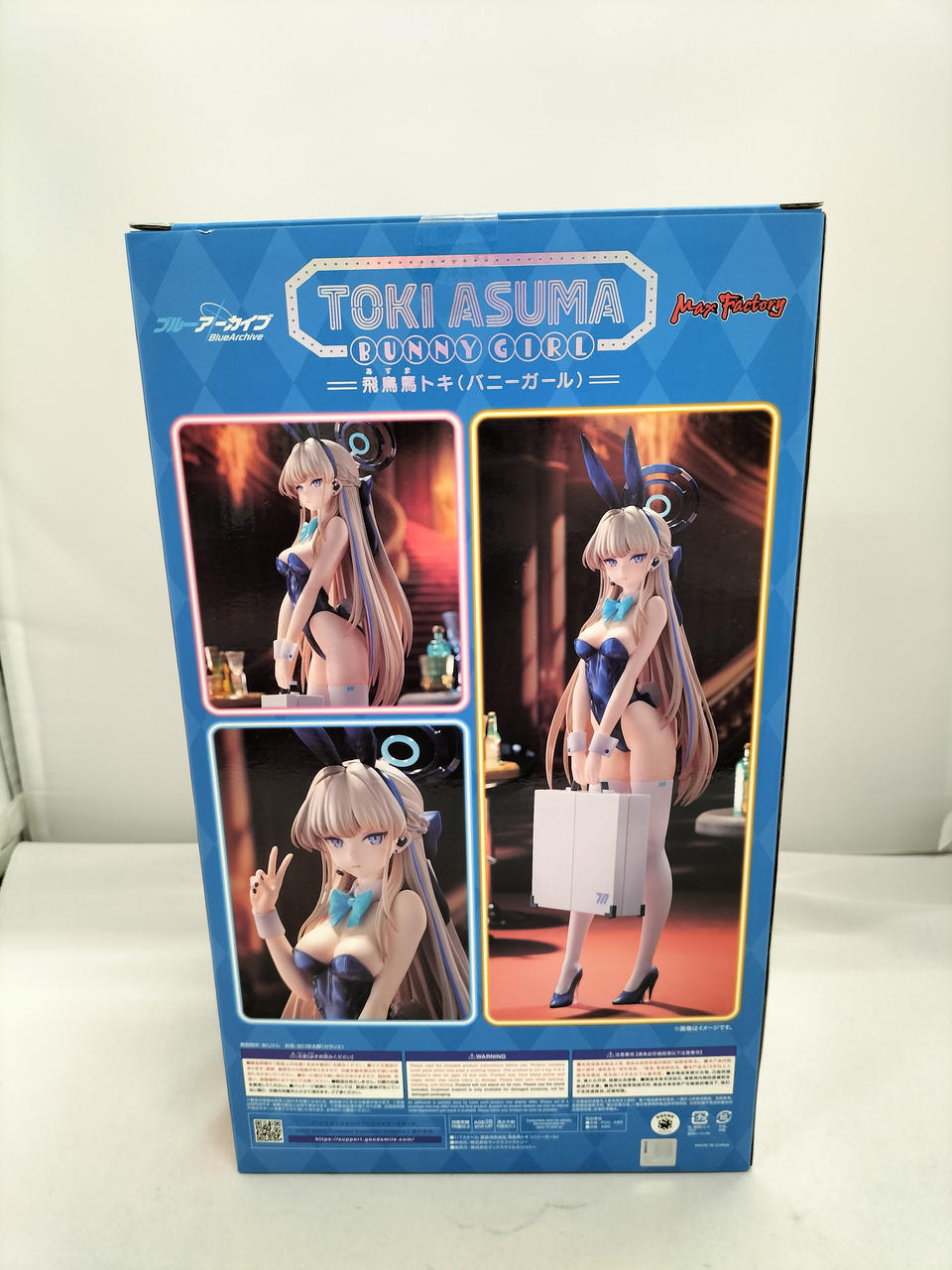 【国内正規品】マックスファクトリー　飛鳥馬トキ（バニーガール） マックスファクトリー ブルーアーカイブ -Blue Archive- 飛鳥馬