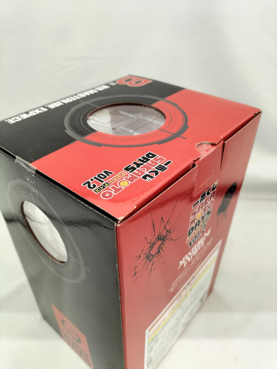 BANDAI|B賞南雲 MASTERLISE EXPIECE|HARDOFFオフモール（オフモ