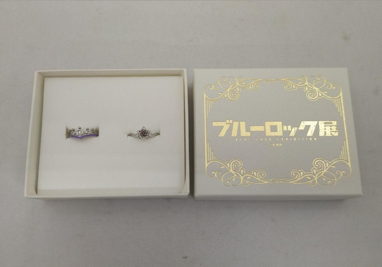 2連リング 御影玲王