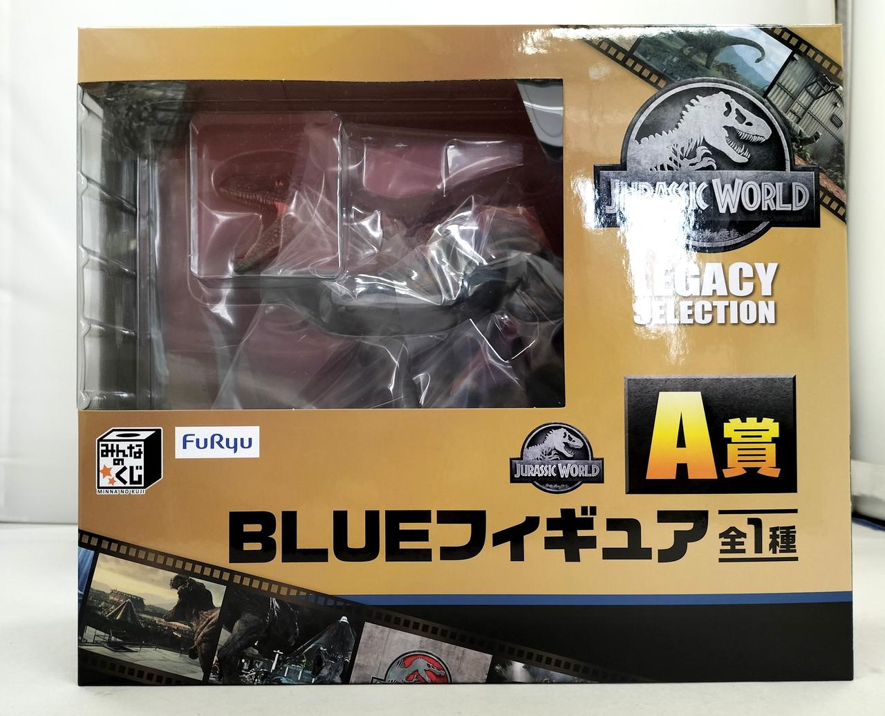 【新品】ジュラシック・ワールド　フリューくじ　1ロット フリューくじ ジュラシック・ワールド／復活の大地』7月26日より