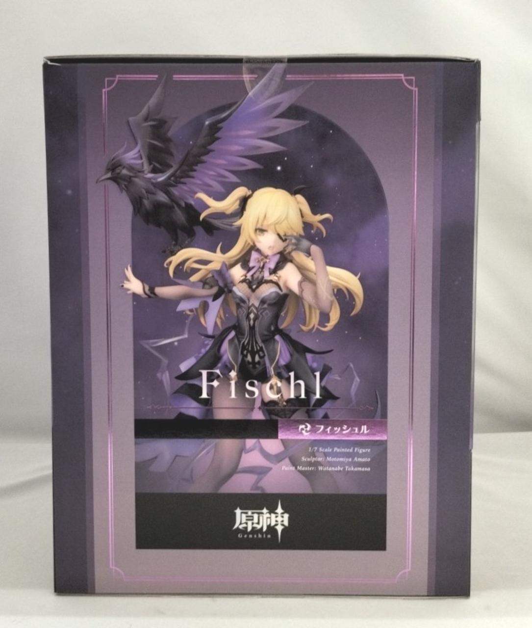 アルター(ALTER)|1/7 フィッシュル|HARDOFFオフモール（オフモ