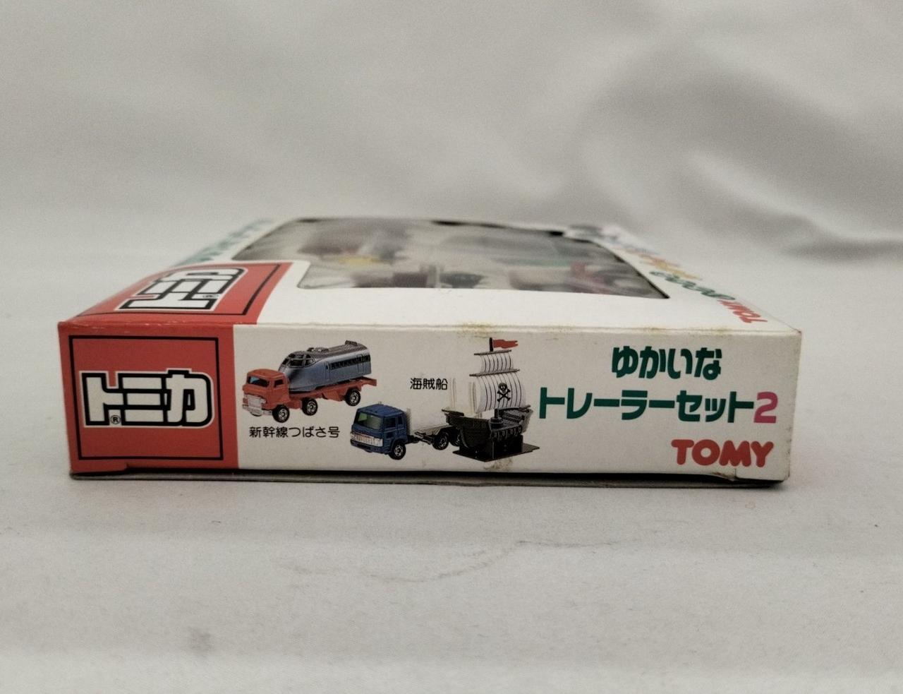 トミカ　ゆかいなトレーラーセット2 絶版 未開封 トミカ ゆかいなトレーラーセット2 - メルカリ