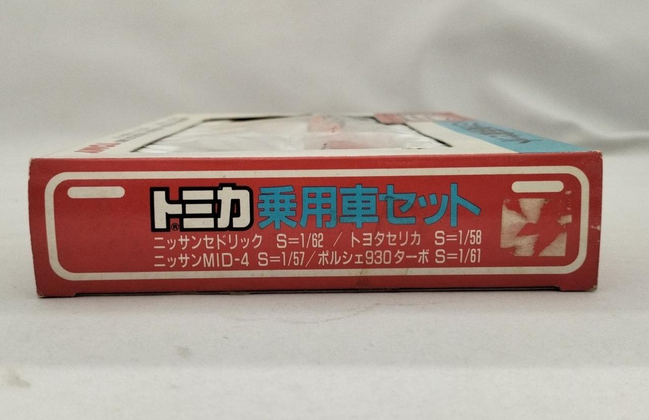 トミー(TOMY)|トミカ 乗用車セット|HARDOFFオフモール（オフモ