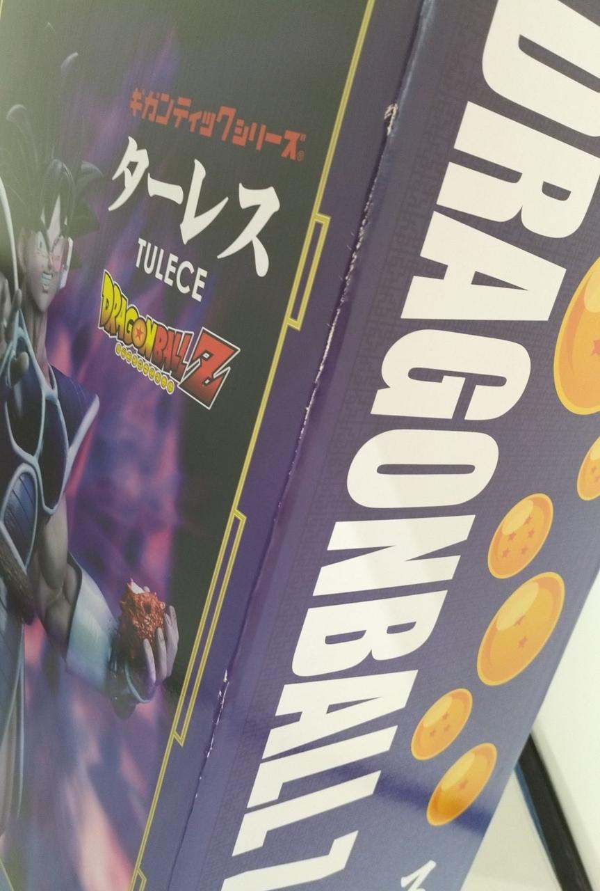 ニ*ポ様 早い者勝ちプレックス ギガンティックシリーズ ドラゴンボールZ ターレ ギガンティックシリーズ ターレス | ドラゴンボールZ フィギュア