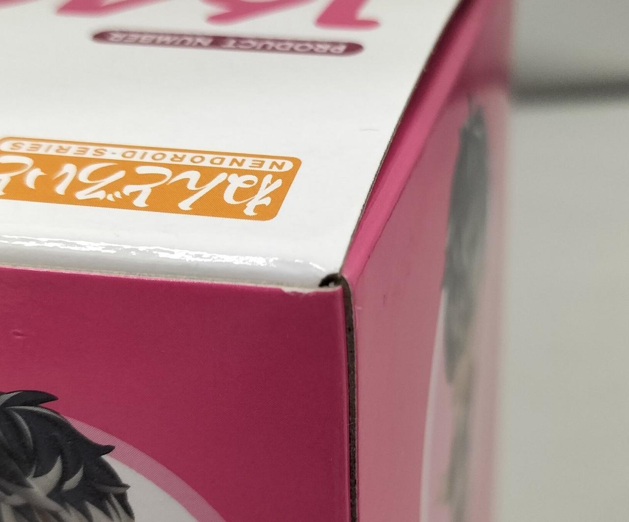 箱に傷みが見受けられます。