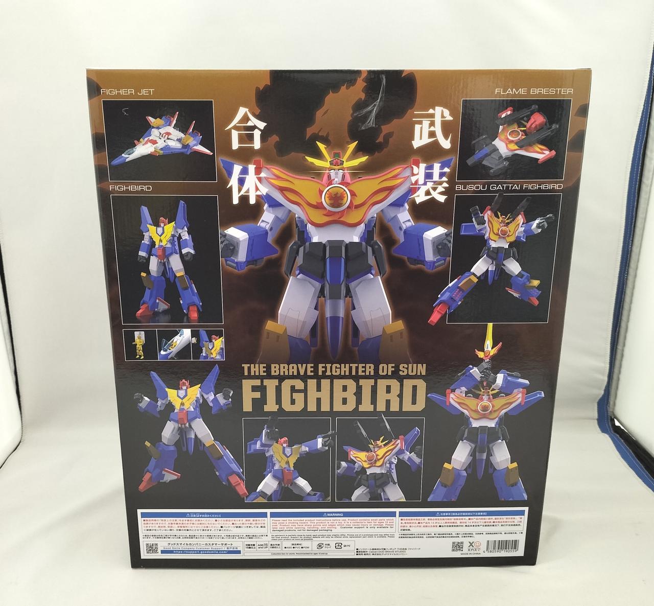 グッドスマイルカンパニー THE合体 ファイバード　中古 グッドスマイルカンパニー THE合体 ファイバード 中古