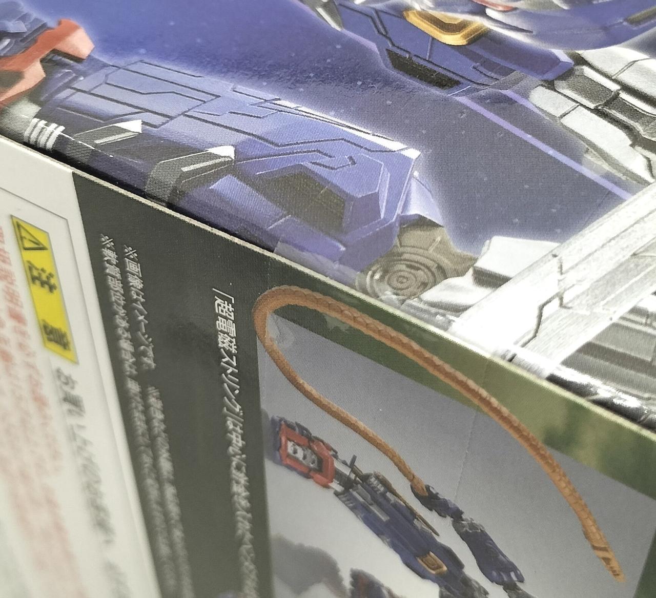 未開封品です。