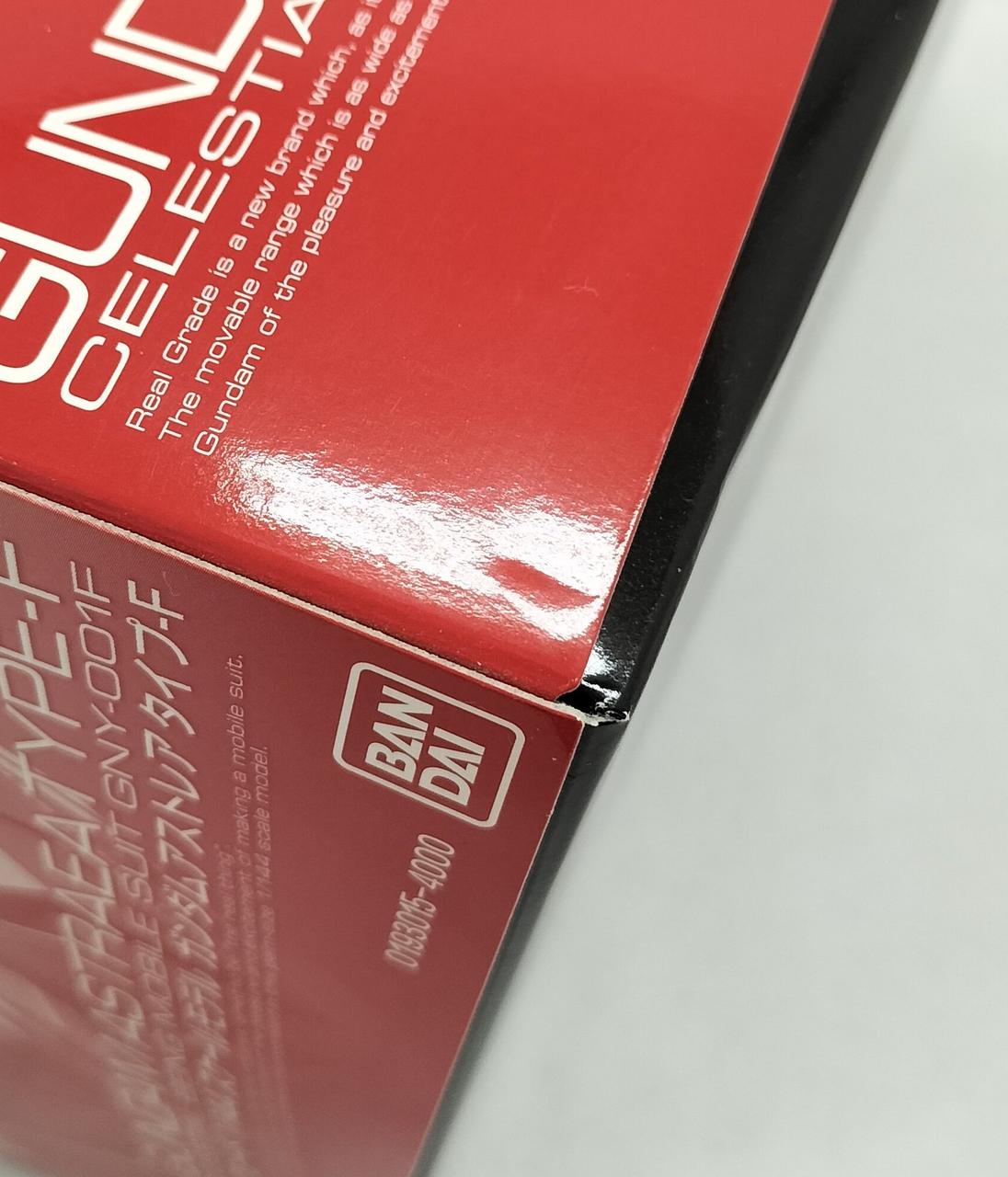 箱に傷みが見受けられます。