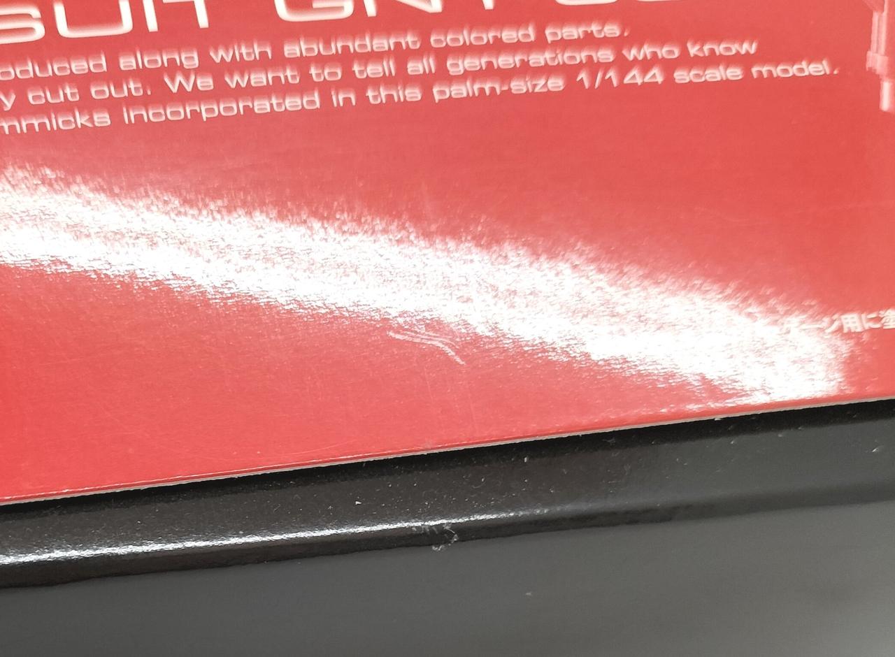 箱に傷みが見受けられます。