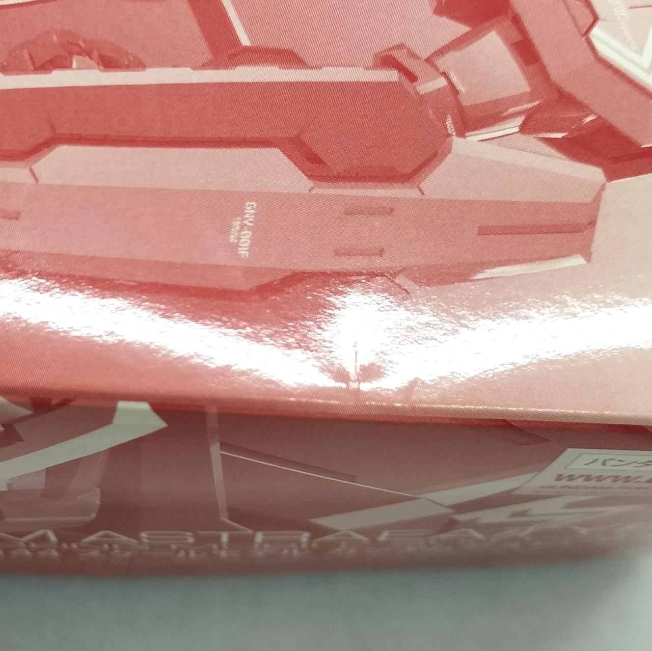 箱に傷みが見受けられます。