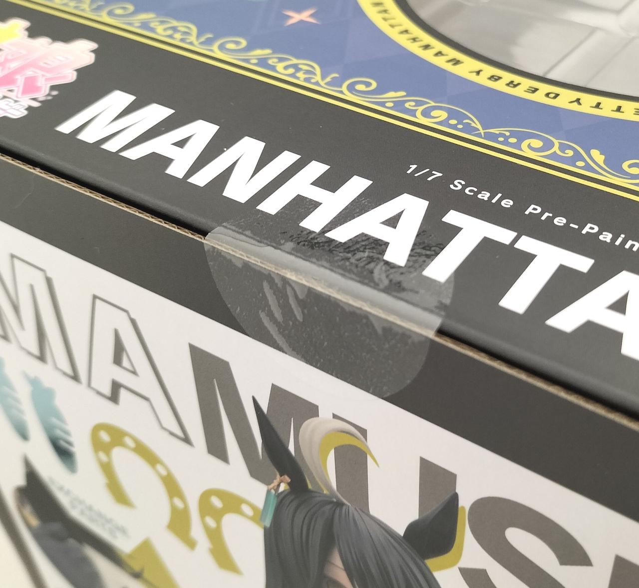 コトブキヤ(KOTOBUKIYA)|マンハッタンカフェ|HARDOFFオフモール