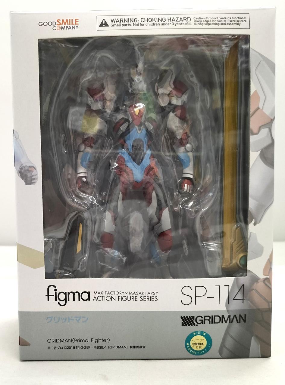 グリッドマン