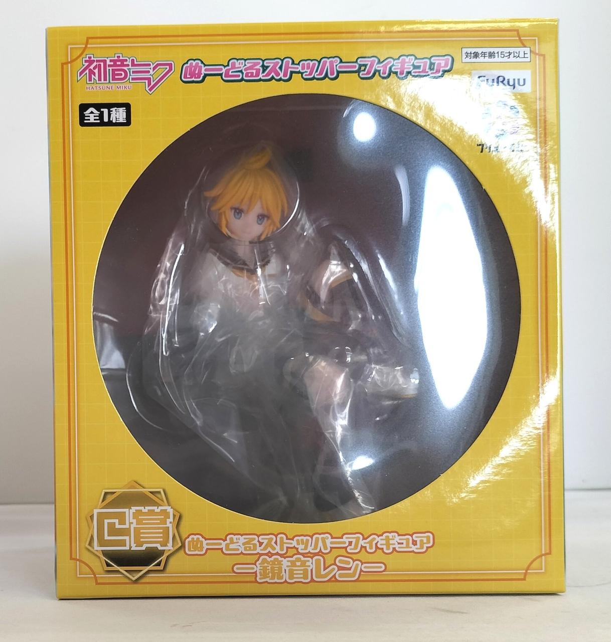 フリューくじ B賞 鏡音リンフィギュア C賞 鏡音レンフィギュア フリュー(FuRyu)|C賞 鏡音レン|HARDOFFオフモール（オフモ