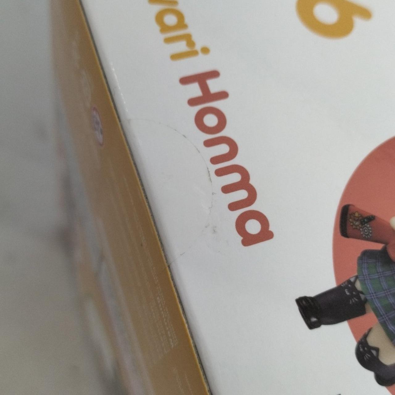 未開封品です。