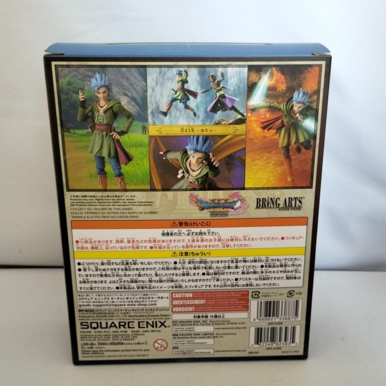 BRING ARTS カミュ 「ドラゴンクエストXI 過ぎ去りし時を求めて」 Amazon.co.jp: ドラゴンクエストXI 過ぎ去りし時を求めて