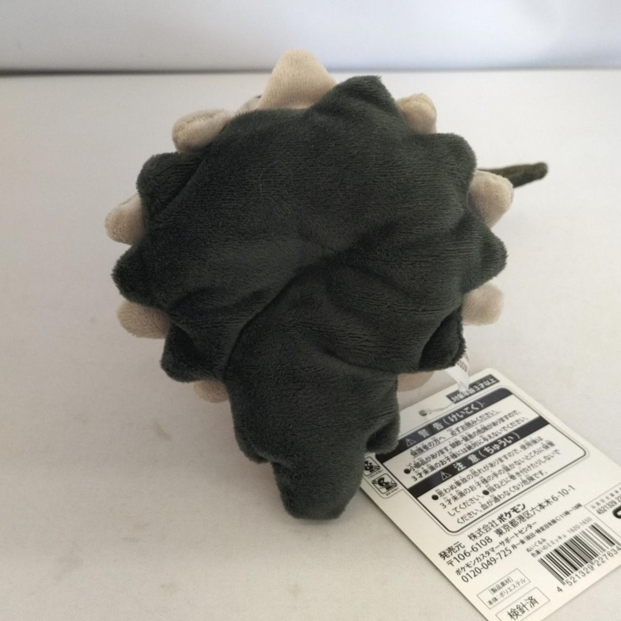 ミミッキュ(色違い) ぬいぐるみ Amazon.co.jp: ポケモンセンターオリジナル ぬいぐるみ 色違いの