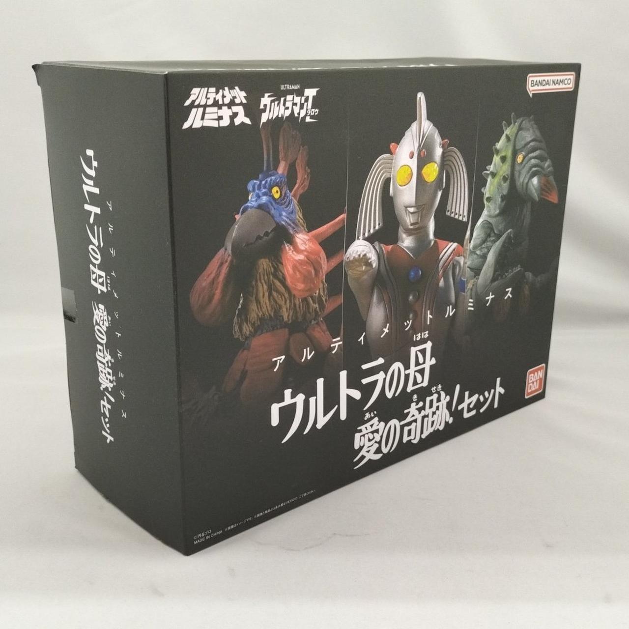 【予備パーツ片方欠品】 アルティメットルミナス　ウルトラの母　愛の奇跡！セット 予備パーツ片方欠品】 アルティメットルミナス ウルトラの母 愛の奇跡