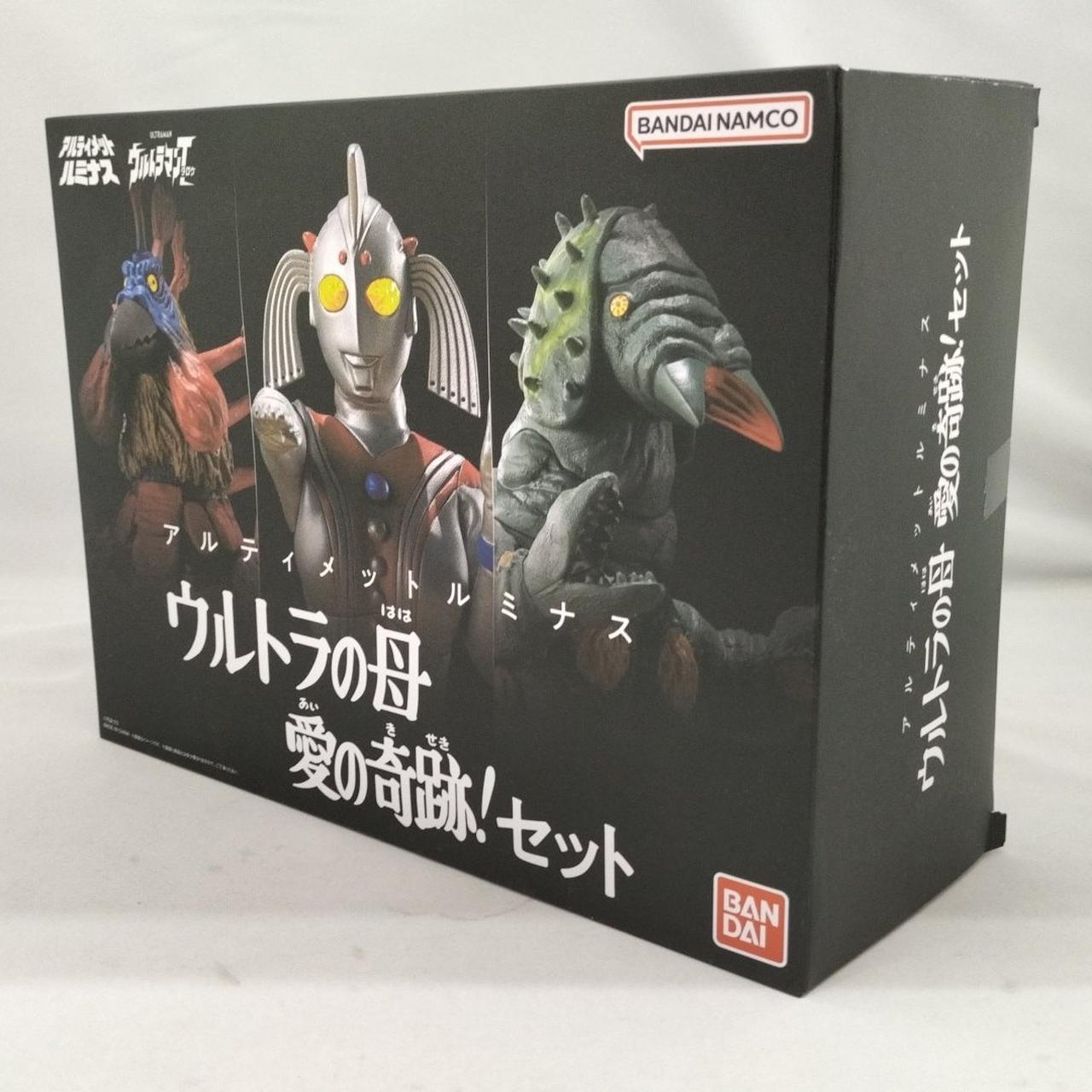 予備パーツ片方欠品】 アルティメットルミナス ウルトラの母 愛の奇跡