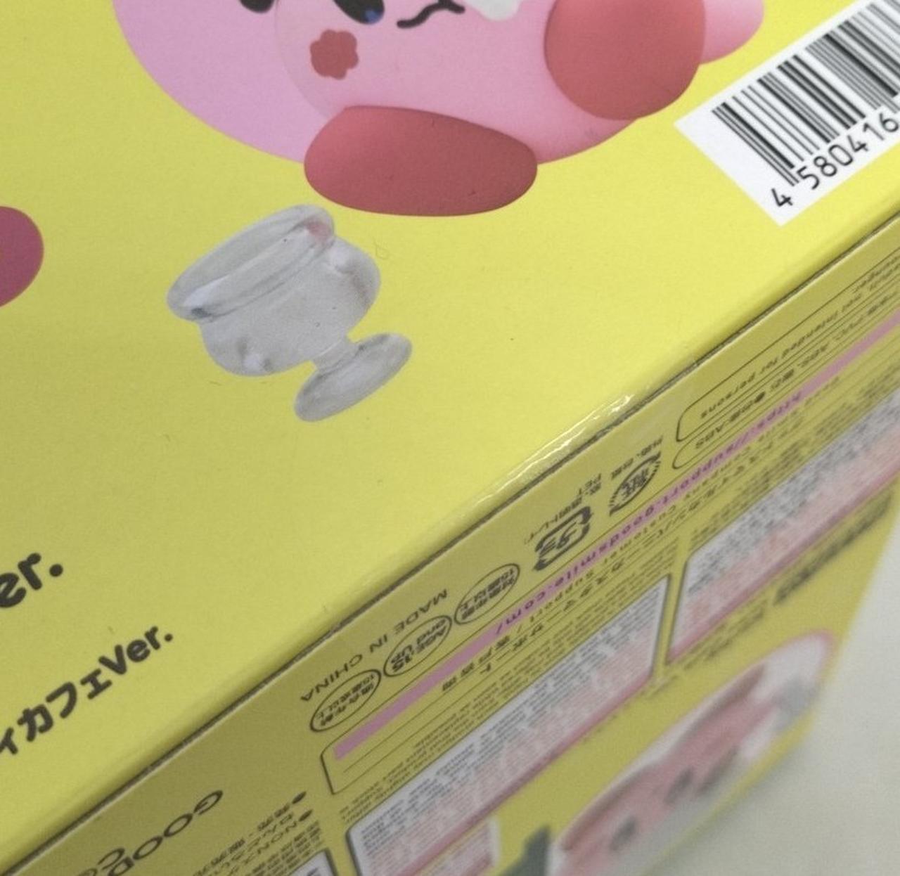 グッドスマイルカンパニー(GOOD SMILE COMPANY)|カービィ カービィ