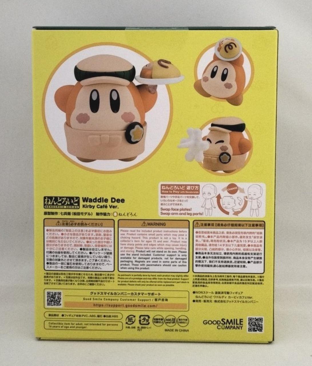 29th カービィカフェ チケット風カード ステッカー 29th カービィカフェ チケット風カード ステッカー 29th