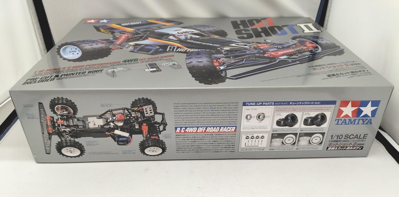 ホットショット2タミヤ Amazon.co.jp: タミヤ(TAMIYA) 1/10 電動RCカーシリーズ No.737