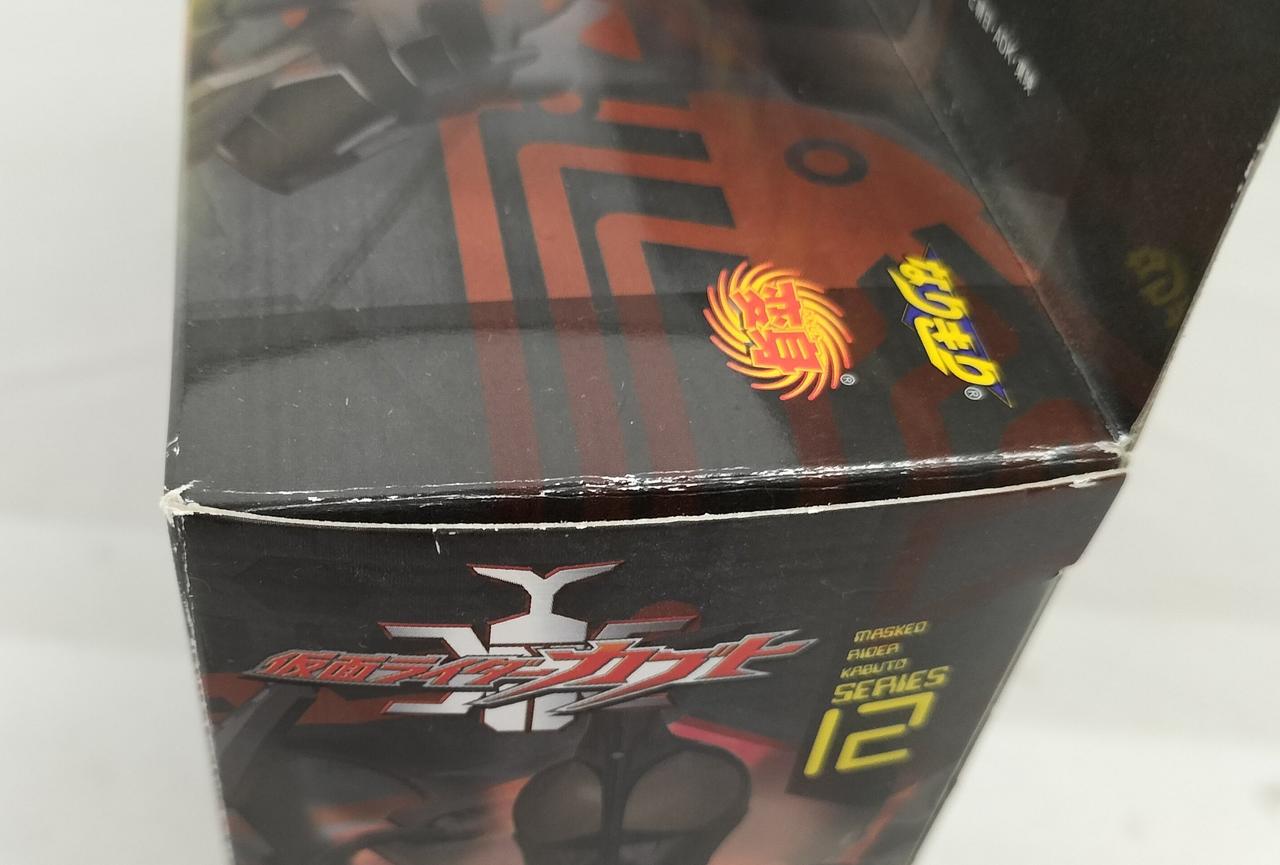 箱に傷みが見受けられます。