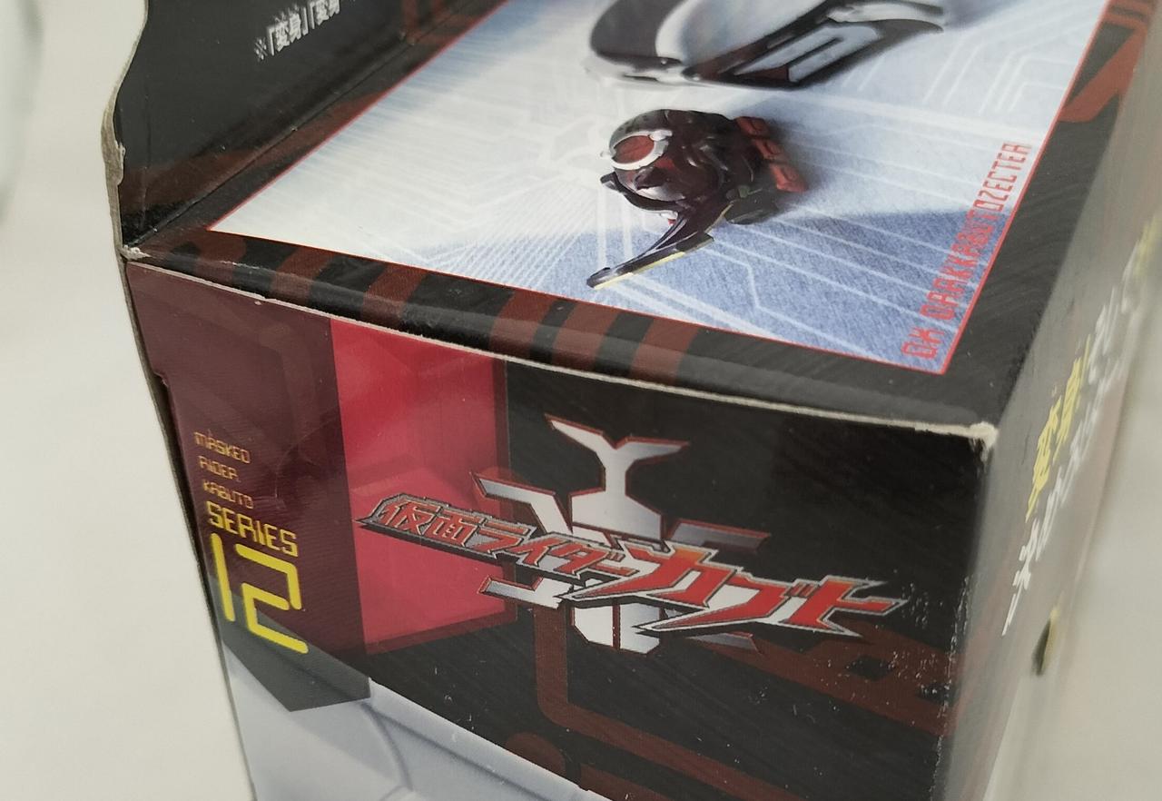 箱に傷みが見受けられます。