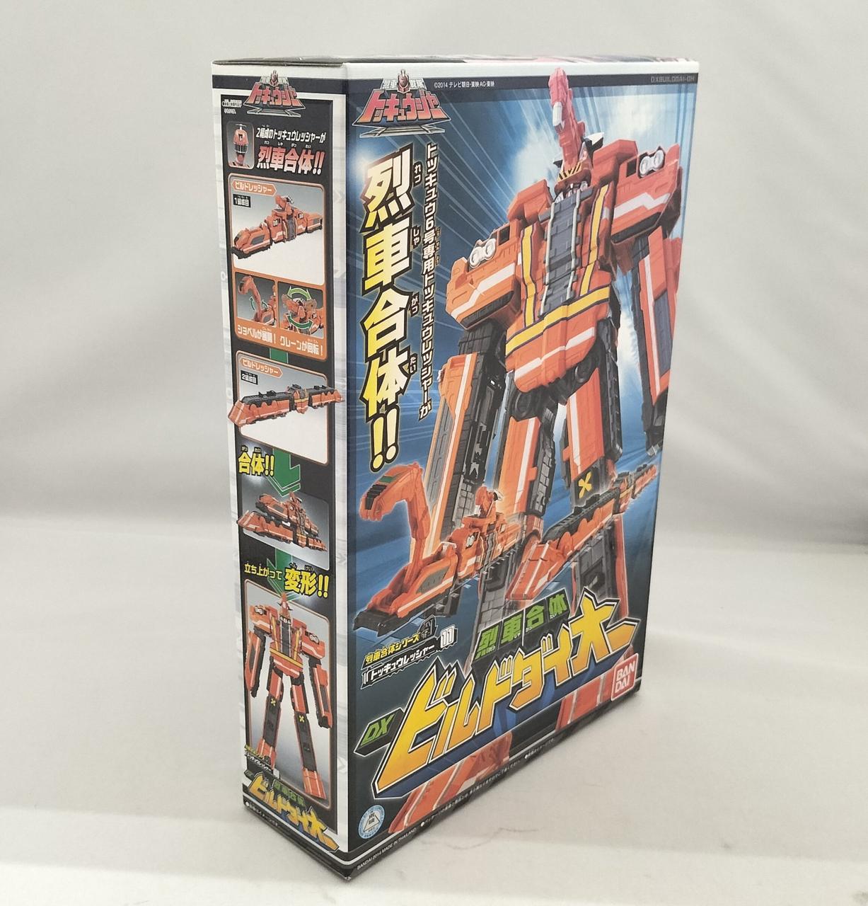 バンダイ(BANDAI)|烈車合体ビルドダイオー|HARDOFFオフモール