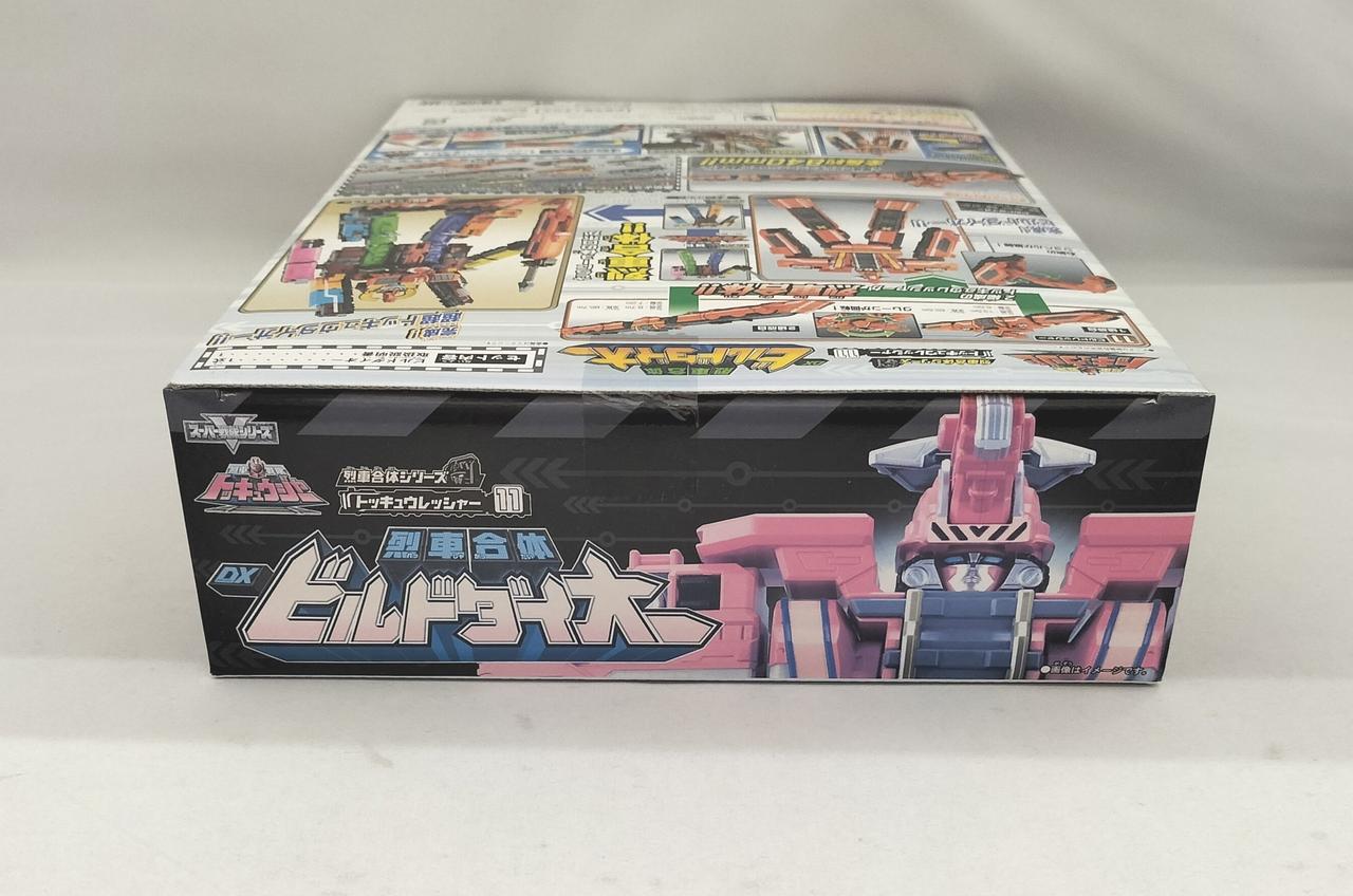 バンダイ(BANDAI)|烈車合体ビルドダイオー|HARDOFFオフモール