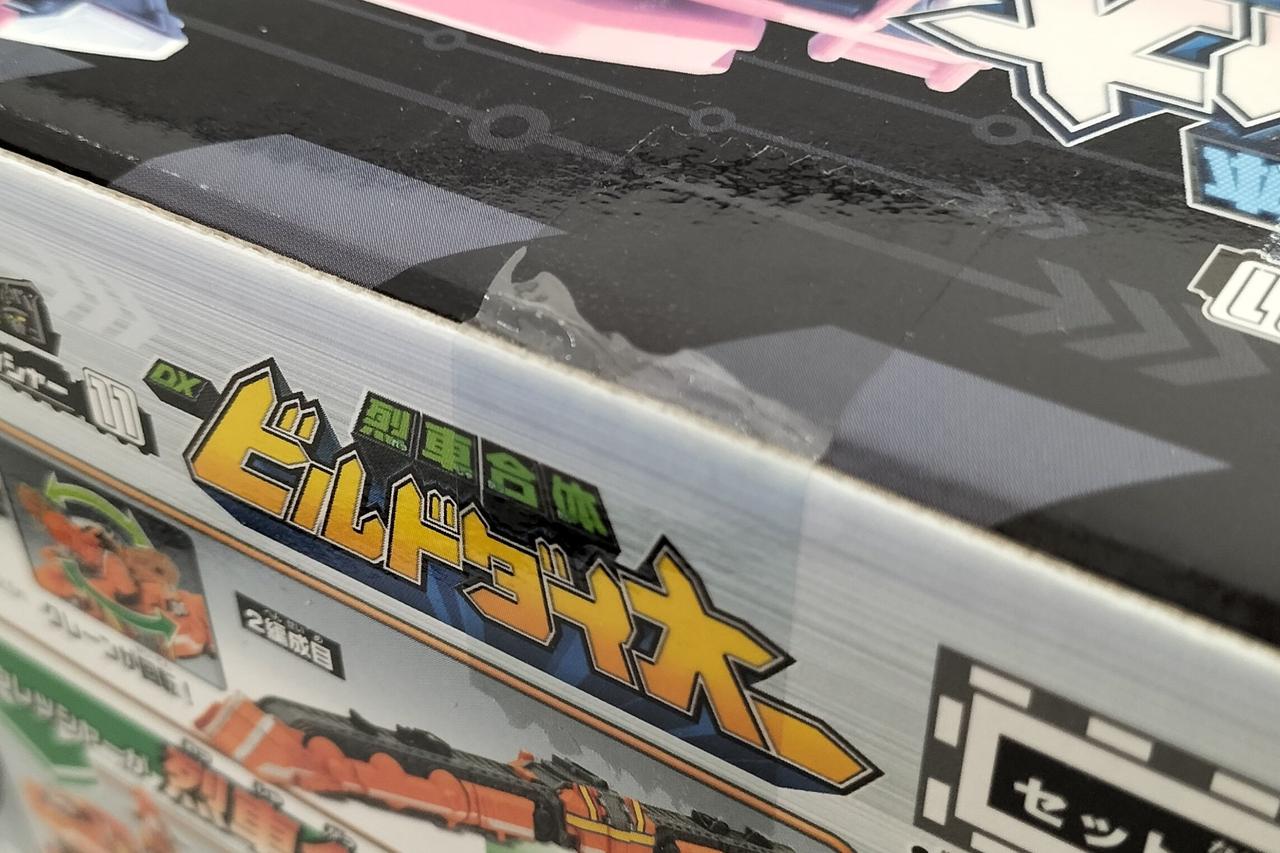 未開封品です。