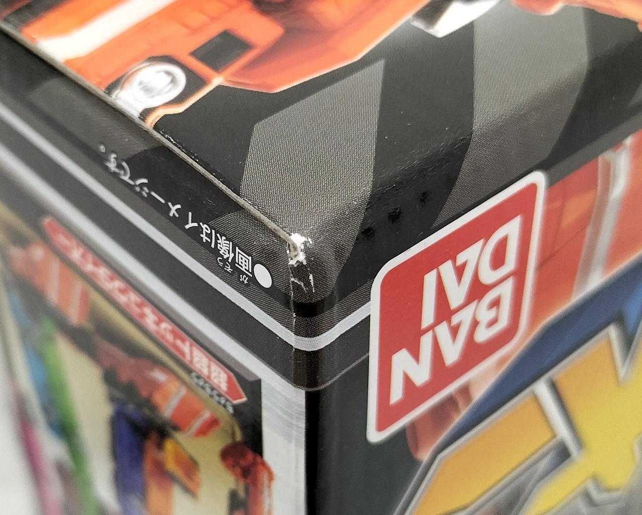 箱に傷みが見受けられます。