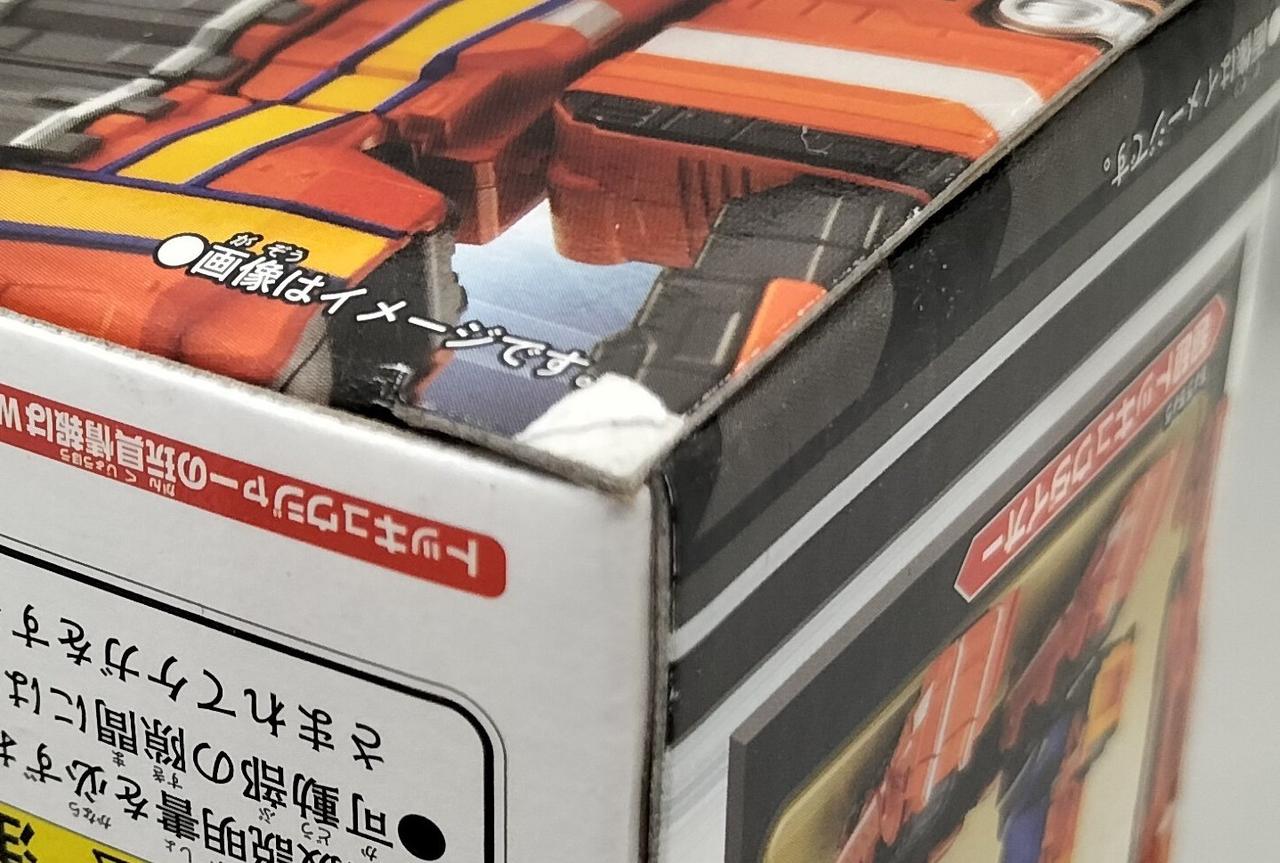 箱に傷みが見受けられます。