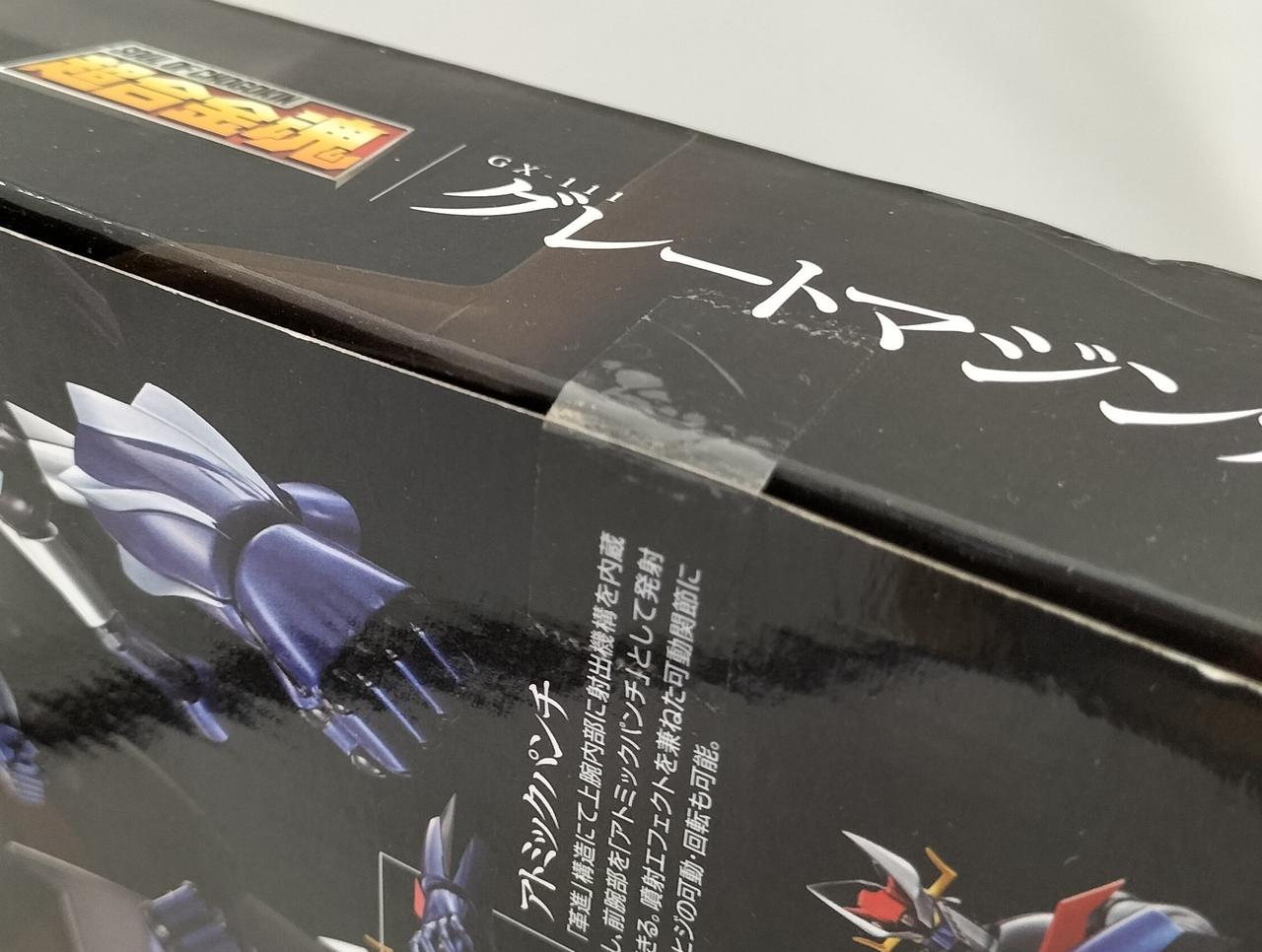 未開封品です。