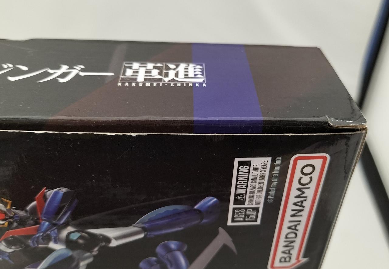 傷みが見受けられます。