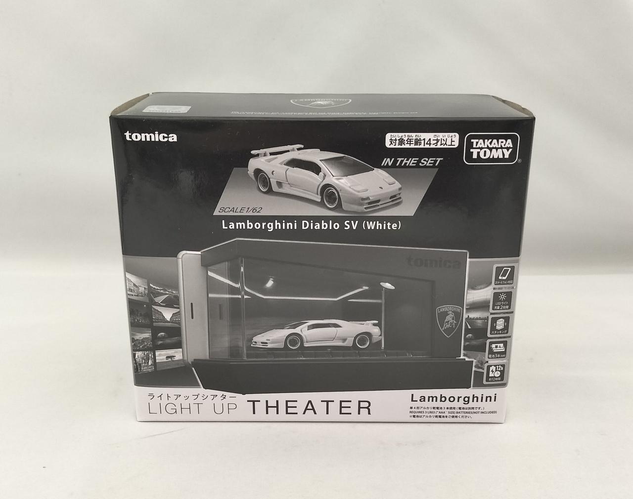 タカラトミー(TAKARA TOMY)|ライトアップシアター|HARDOFFオフ