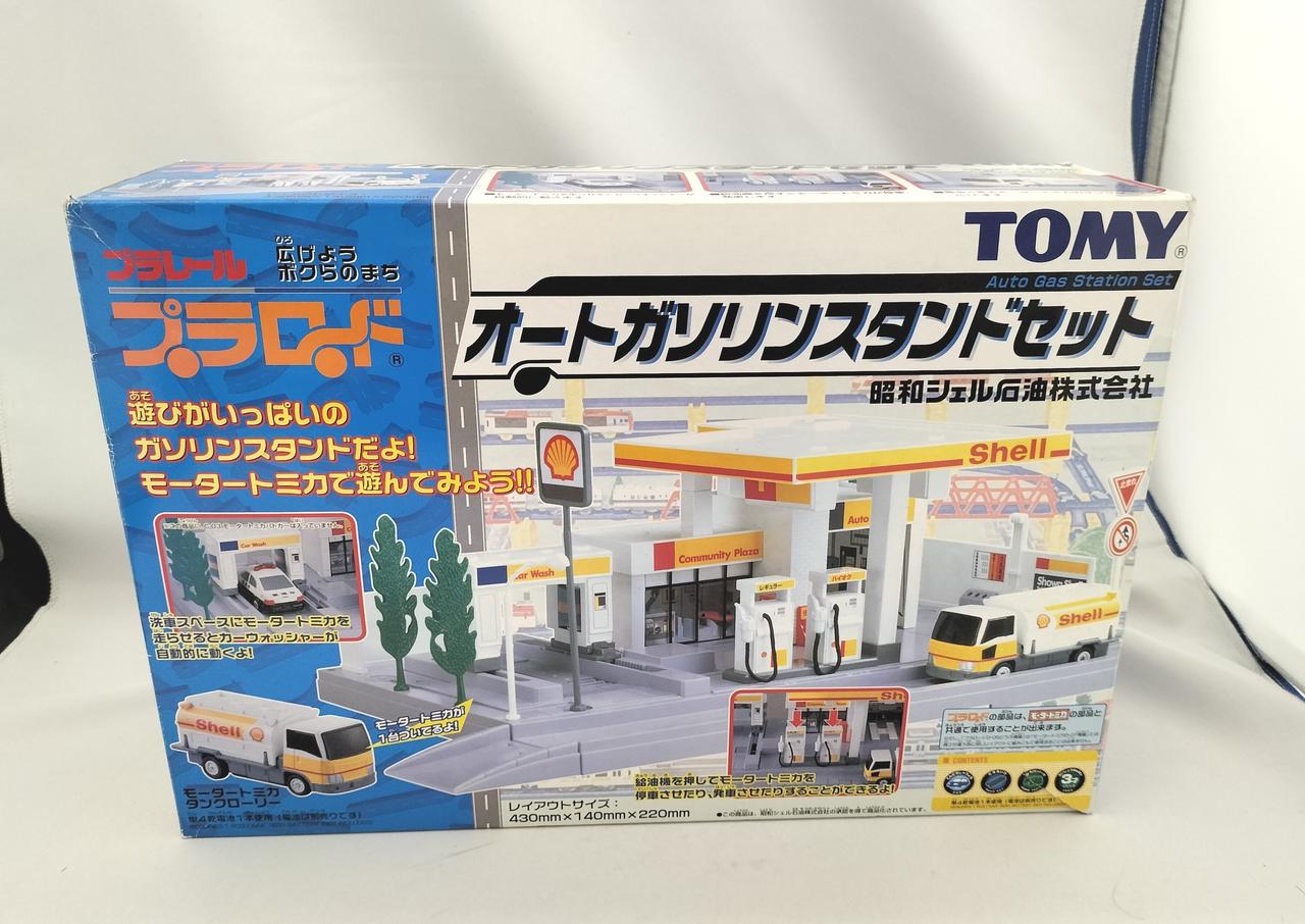 トミー(TOMY)|オートガソリンスタンドセット|【ハードオフ公式通販