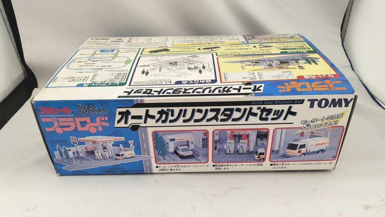 トミー(TOMY)|オートガソリンスタンドセット|HARDOFFオフモール