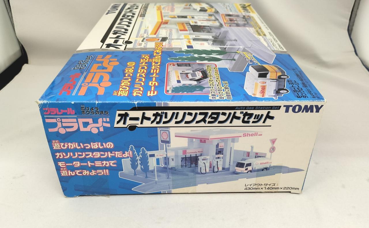 未使用未開封　プラロード　オートガソリンスタンドセット　モータートミカ 未使用未開封 プラロード オートガソリンスタンドセット
