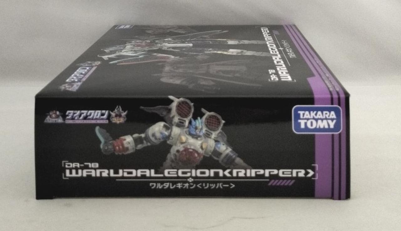 タカラトミー(TAKARA TOMY)|DA-781 ワルダレギオン〈リッパー