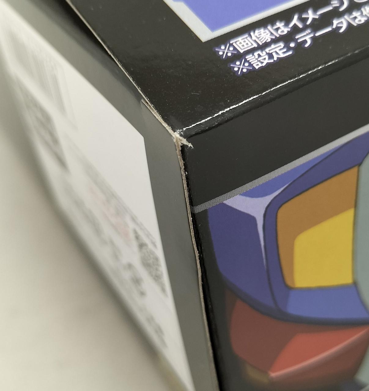 箱に傷みが見受けられます。