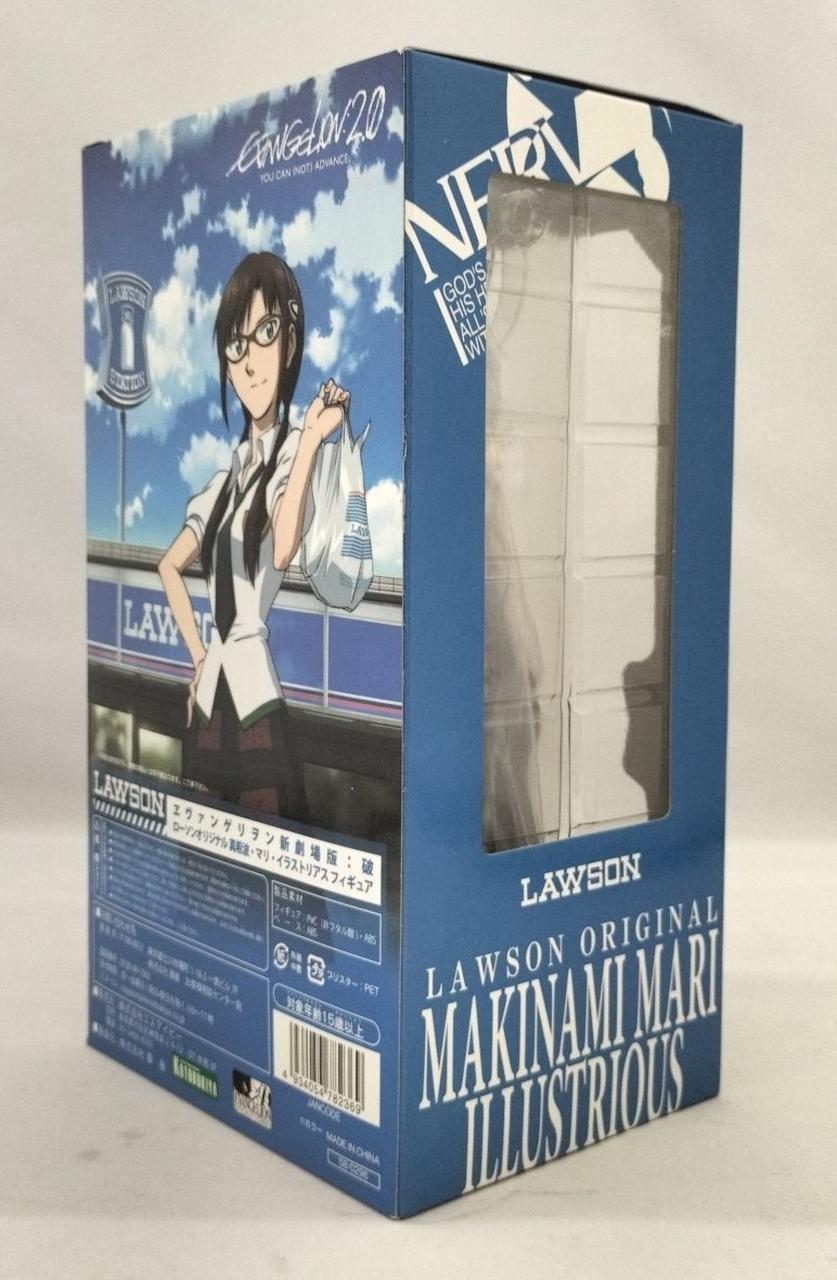未開封品】エヴァンゲリオン 新劇場版 破 真希波・マリ