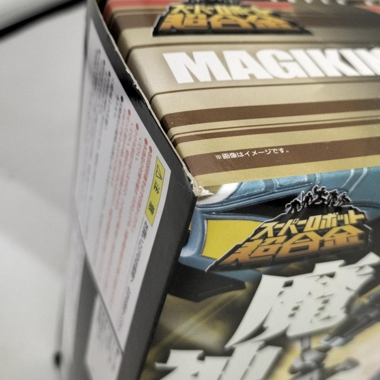 バンダイ(BANDAI)|マジキング|HARDOFFオフモール（オフモ