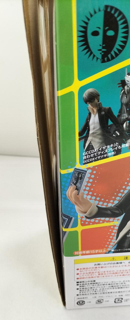 ペルソナ　まとめ売り PS ソフト ペルソナ2 罪 罰 など 4本まとめ売り レトロゲーム