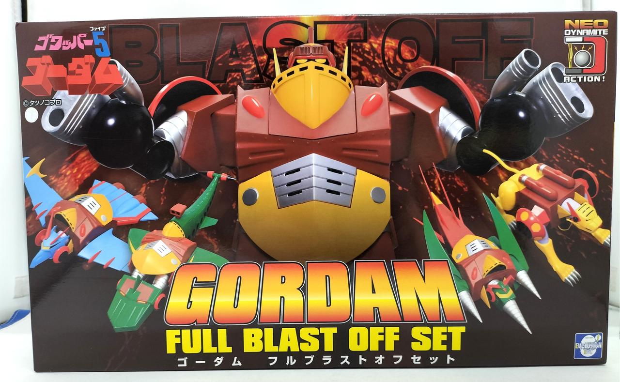 ゴワッパー5 ゴーダム 2枚組 DVD ゴワッパー5 ゴーダム 2枚組 DVD Amazon.co.jp: ゴワッパー5ゴーダム