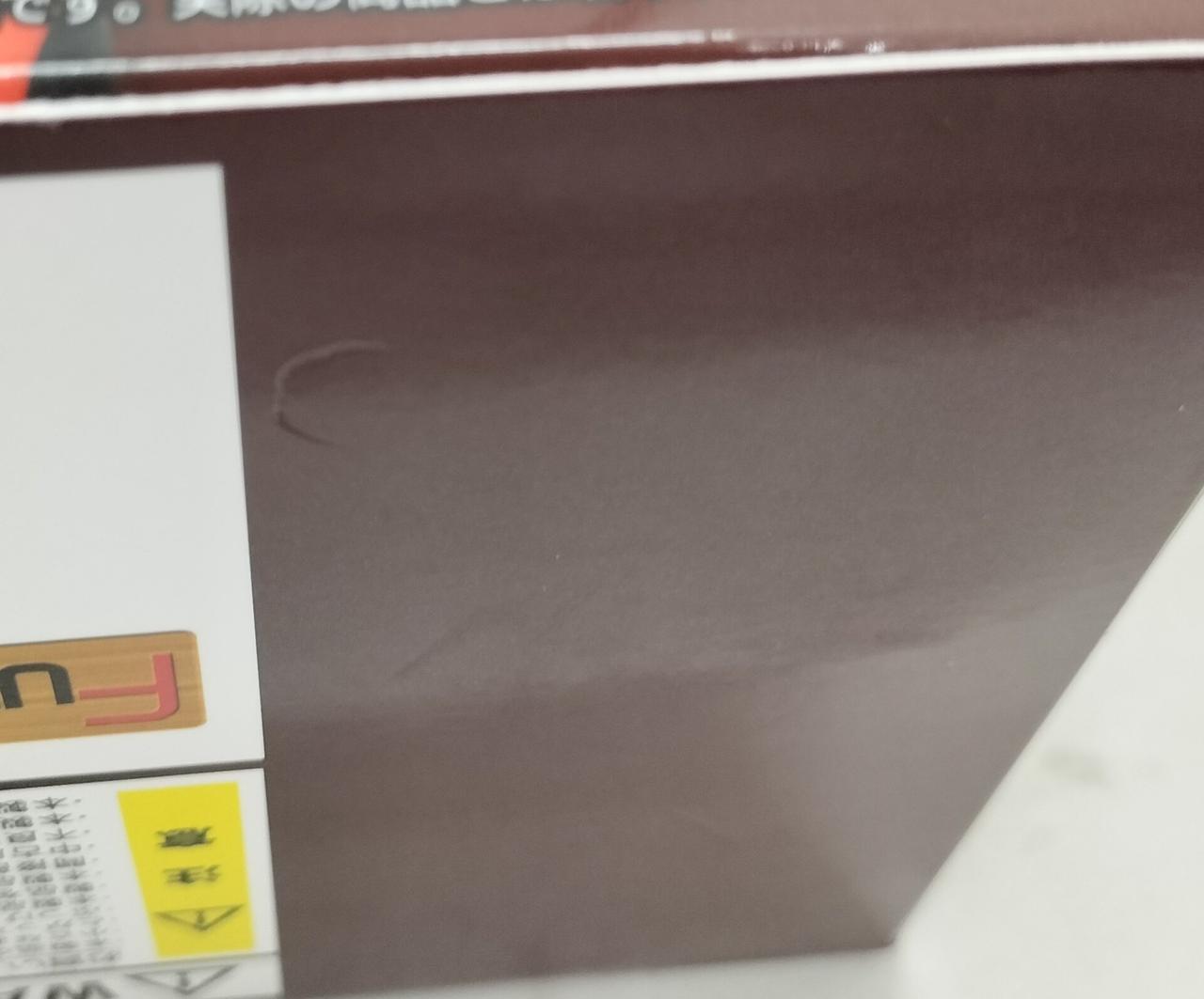 箱に傷みが見受けられます。