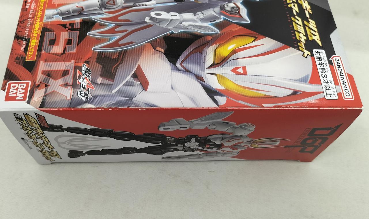 箱に傷みが見受けられます。