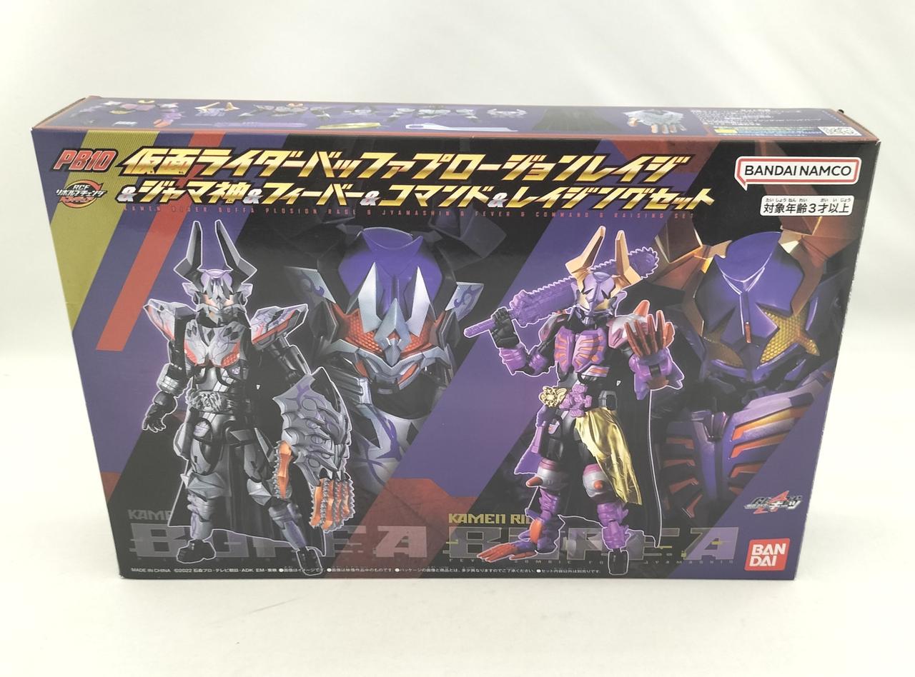 【中古】 美品 仮面ライダーギーツバッファブロージョンレイジ&amp;ジャマ神他 フィギュア 中古即納』{FIG} プレバン限定 仮面ライダーバッファプロー