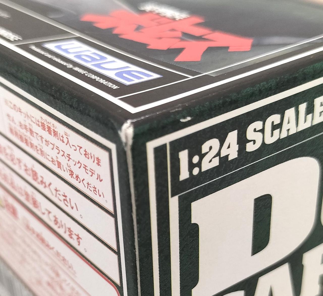 箱に傷みが見受けられます。